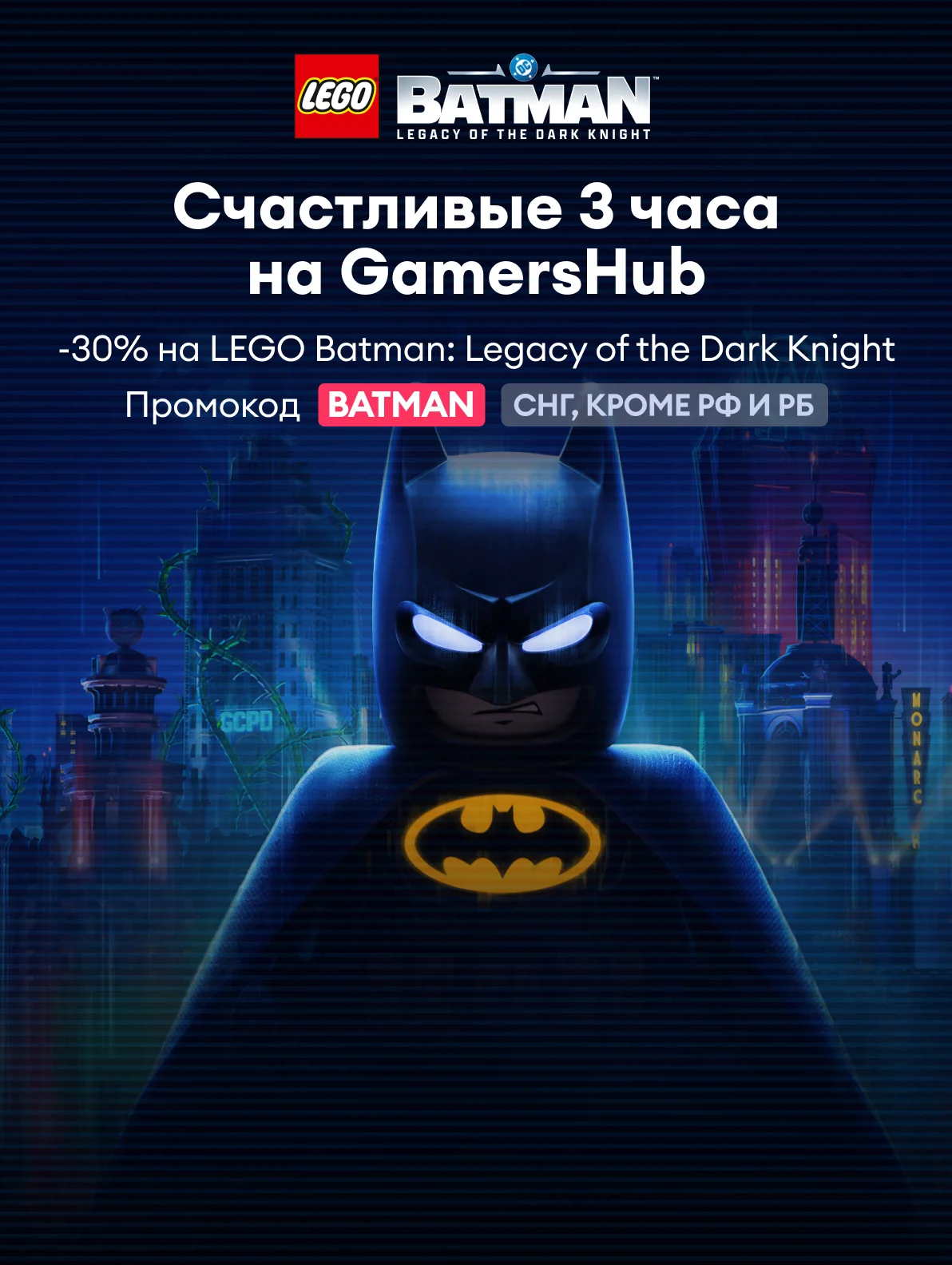 Тестовый оффер