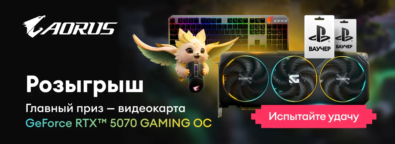  тест